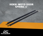 HOKKI MOTO DOOR SPRING 6"