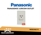 PANASONIC AIRCON OUTLET WEG1461-5