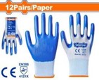 WADFOW NITRILE GLOVE XL PAIR (WGV2801)